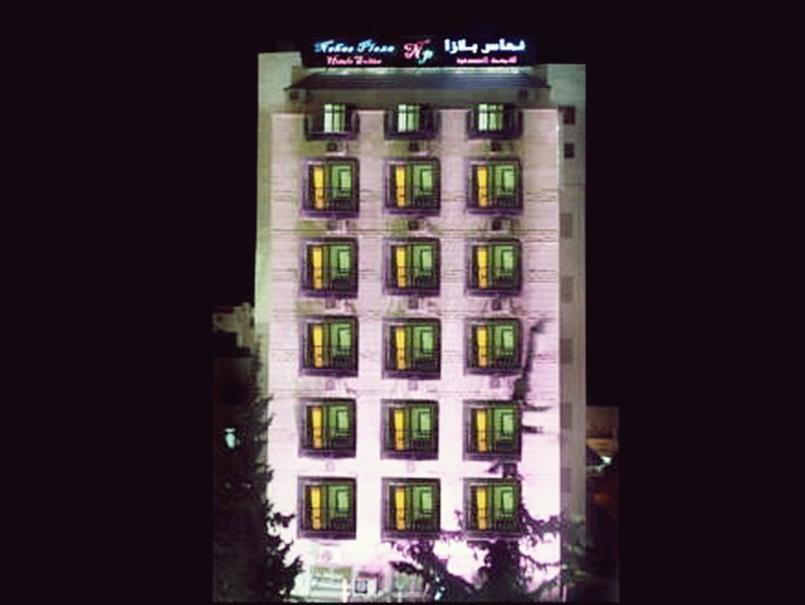 Nahas Plaza Aparthotel Ιρμπίντ Εξωτερικό φωτογραφία