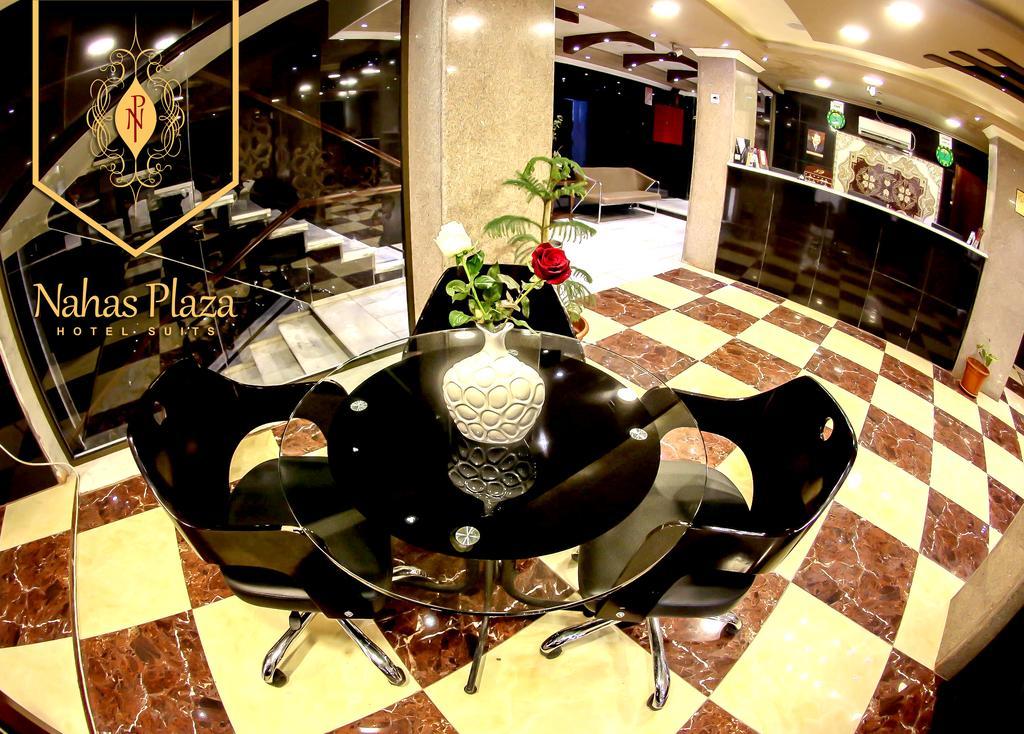 Nahas Plaza Aparthotel Ιρμπίντ Εξωτερικό φωτογραφία