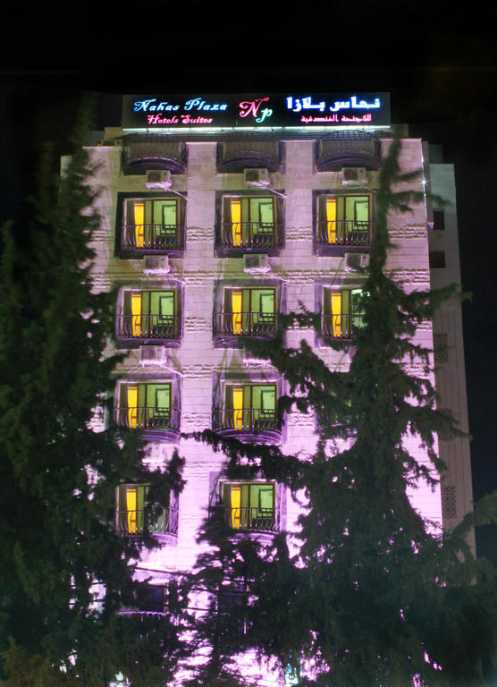 Nahas Plaza Aparthotel Ιρμπίντ Εξωτερικό φωτογραφία