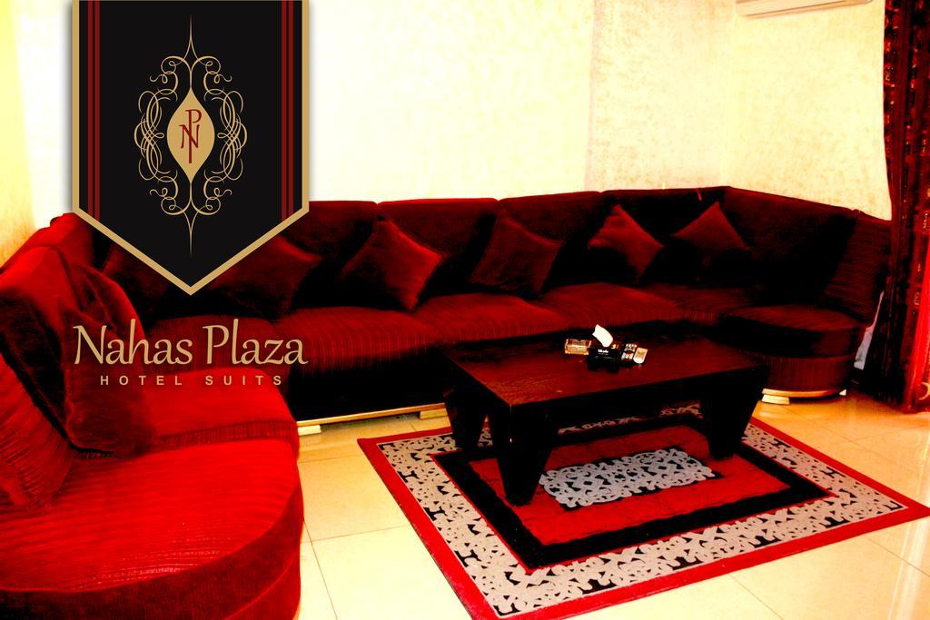 Nahas Plaza Aparthotel Ιρμπίντ Εξωτερικό φωτογραφία